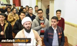 همایش سبک زندگی ایرانی اسلامی 3