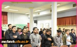 همایش سبک زندگی ایرانی اسلامی 4