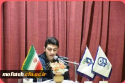 همایش سبک زندگی ایرانی اسلامی 5