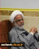 همایش سبک زندگی ایرانی اسلامی 7