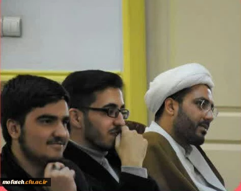 همایش سبک زندگی ایرانی اسلامی 8