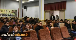 همایش سبک زندگی ایرانی اسلامی 9