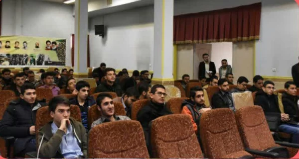 همایش سبک زندگی ایرانی اسلامی 9