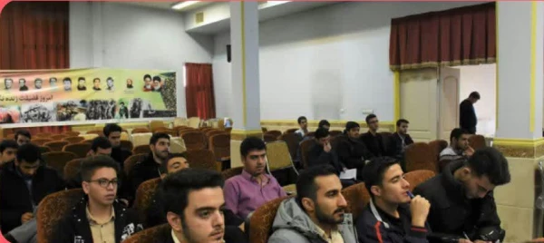 همایش سبک زندگی ایرانی اسلامی 11