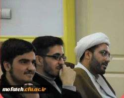 همایش سبک زندگی ایرانی اسلامی 12