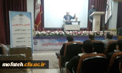 حماسه روز نهم دی ( روز بصیرت) در پردیس شهید مفتح پرشکوه تر از سال های قبل برگزار شد. 2