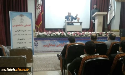 حماسه روز نهم دی ( روز بصیرت) در پردیس شهید مفتح پرشکوه تر از سال های قبل برگزار شد.