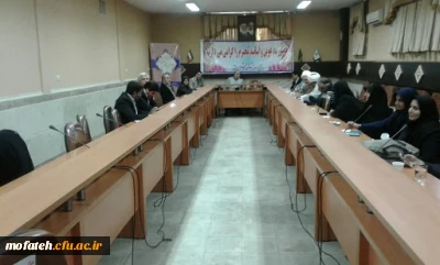 سومین شورای مدرسان پردیس شهید مفتح شهرری در سالن شهید رجایی با حضور استادان برگزار شد.