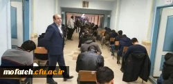 گـــزارشـــی کــوتــاه از روند برگــزاری امتحانات پردیس شهید مفتح شهرری 2