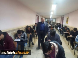 گـــزارشـــی کــوتــاه از روند برگــزاری امتحانات پردیس شهید مفتح شهرری 3