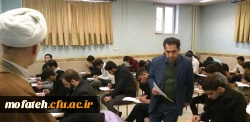 گـــزارشـــی کــوتــاه از روند برگــزاری امتحانات پردیس شهید مفتح شهرری 5