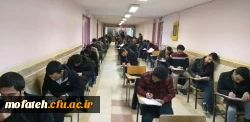گـــزارشـــی کــوتــاه از روند برگــزاری امتحانات پردیس شهید مفتح شهرری 6