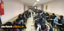 گـــزارشـــی کــوتــاه از روند برگــزاری امتحانات پردیس شهید مفتح شهرری 7