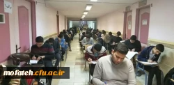 گـــزارشـــی کــوتــاه از روند برگــزاری امتحانات پردیس شهید مفتح شهرری 8