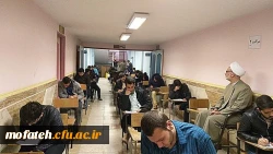 گـــزارشـــی کــوتــاه از روند برگــزاری امتحانات پردیس شهید مفتح شهرری 9