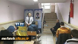 گـــزارشـــی کــوتــاه از روند برگــزاری امتحانات پردیس شهید مفتح شهرری 11