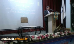 مراسم بزرگداشت دهه فجر و گرامیداشت چهلمین سال پیروزی انقلاب اسلامی در پردیس شهید مفتح شهرری 2