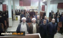 مراسم بزرگداشت دهه فجر و گرامیداشت چهلمین سال پیروزی انقلاب اسلامی در پردیس شهید مفتح شهرری 3