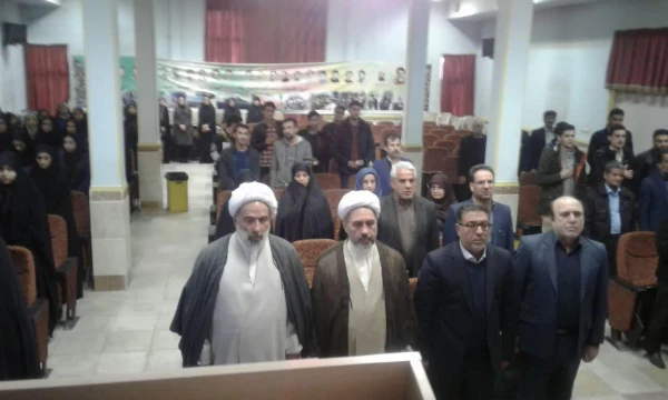 مراسم بزرگداشت دهه فجر و گرامیداشت چهلمین سال پیروزی انقلاب اسلامی در پردیس شهید مفتح شهرری 3