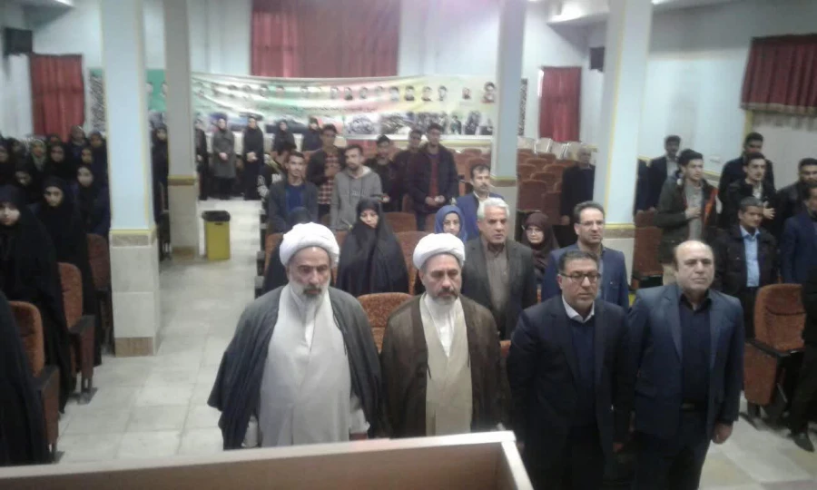 مراسم بزرگداشت دهه فجر و گرامیداشت چهلمین سال پیروزی انقلاب اسلامی در پردیس شهید مفتح شهرری 3