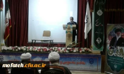 مراسم بزرگداشت دهه فجر و گرامیداشت چهلمین سال پیروزی انقلاب اسلامی در پردیس شهید مفتح شهرری 4