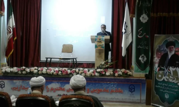 مراسم بزرگداشت دهه فجر و گرامیداشت چهلمین سال پیروزی انقلاب اسلامی در پردیس شهید مفتح شهرری 4