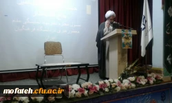 مراسم بزرگداشت دهه فجر و گرامیداشت چهلمین سال پیروزی انقلاب اسلامی در پردیس شهید مفتح شهرری 5