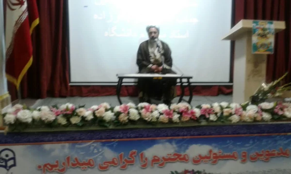 مراسم بزرگداشت دهه فجر و گرامیداشت چهلمین سال پیروزی انقلاب اسلامی در پردیس شهید مفتح شهرری 6