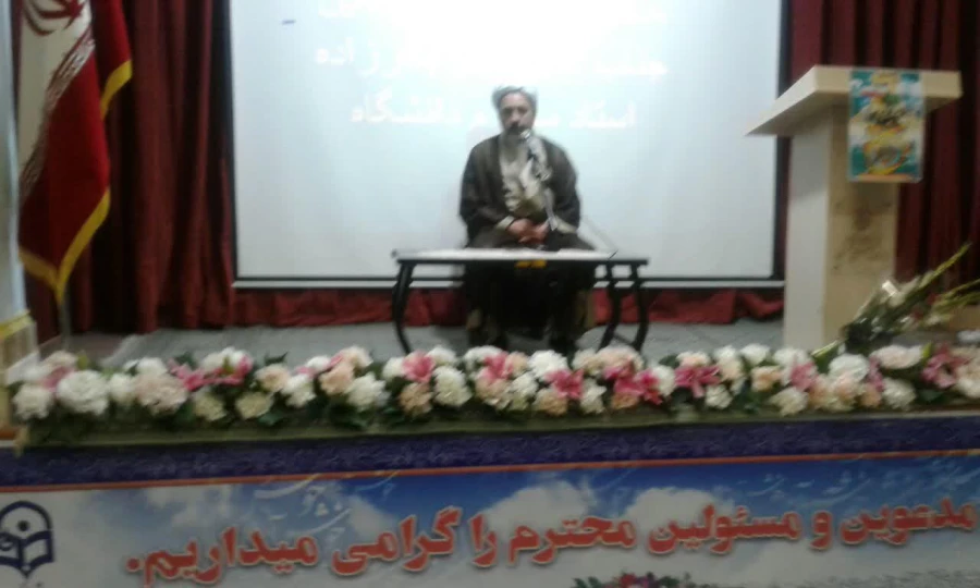 مراسم بزرگداشت دهه فجر و گرامیداشت چهلمین سال پیروزی انقلاب اسلامی در پردیس شهید مفتح شهرری 6