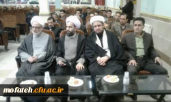 مراسم بزرگداشت دهه فجر و گرامیداشت چهلمین سال پیروزی انقلاب اسلامی در پردیس شهید مفتح شهرری 7