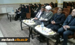 مراسم بزرگداشت دهه فجر و گرامیداشت چهلمین سال پیروزی انقلاب اسلامی در پردیس شهید مفتح شهرری 9