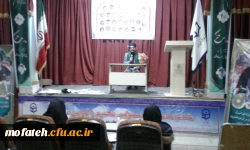 مراسم نکوداشت یاد شهدا با عنوان روز شهید توسط معاونت فرهنگی پردیس شهید مفتح شهرری برگزار گردید. 2