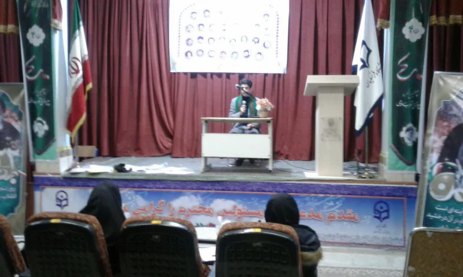 مراسم نکوداشت یاد شهدا با عنوان روز شهید توسط معاونت فرهنگی پردیس شهید مفتح شهرری برگزار گردید. 2