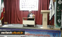 مراسم نکوداشت یاد شهدا با عنوان روز شهید توسط معاونت فرهنگی پردیس شهید مفتح شهرری برگزار گردید. 2