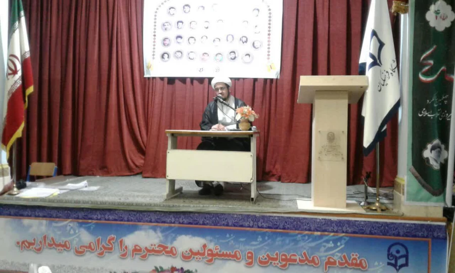 مراسم نکوداشت یاد شهدا با عنوان روز شهید توسط معاونت فرهنگی پردیس شهید مفتح شهرری برگزار گردید. 2