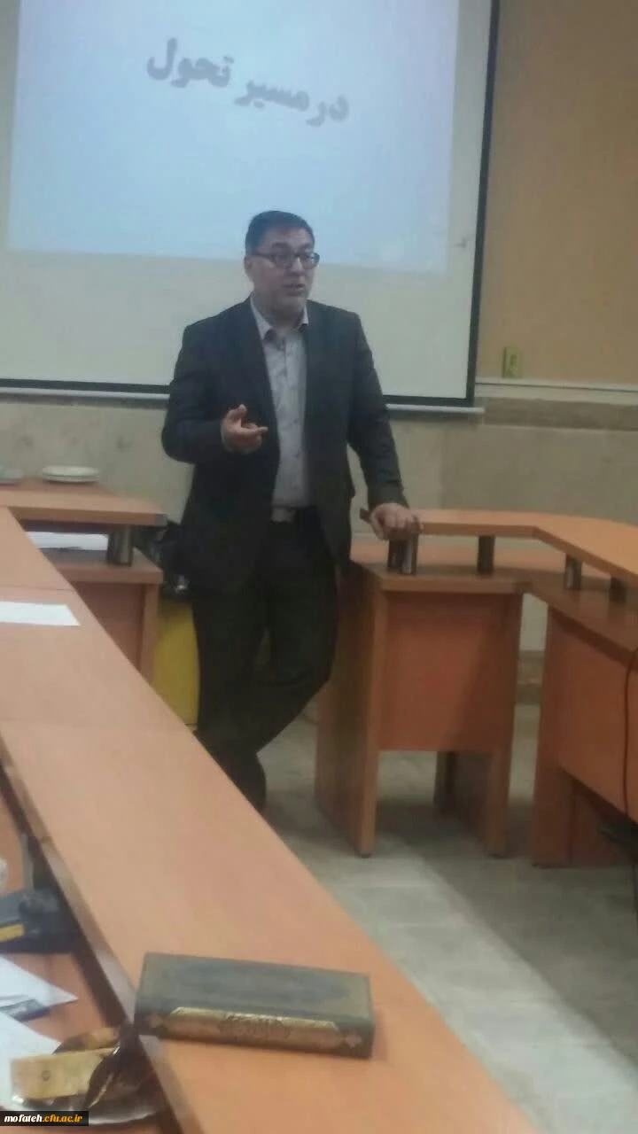 برگزاری دوره بالندگی صلاحیت های حرفه ای سند تحول بنیادین در پردیس شهید مفتح شهرری 2