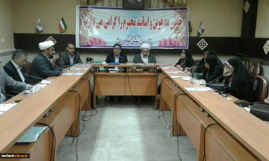 جلسه مدیریت پردیسهای استان تهران در سالن شهید رجایی پردیس شهید مفتح برگزار گردید  2