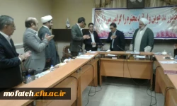 جلسه مدیریت پردیسهای استان تهران در سالن شهید رجایی پردیس شهید مفتح برگزار گردید  3