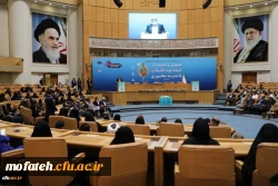 دکتر خنیفر در پاسداشت مقام معلم و اختتامیه نکوداشت یکصدمین سال تربیت معلم
خیز بلند ملت ها و رسیدن به اوج ها از آموزش کارآمد، مهارت ورزی و کارآفرینی و اغتنام فرصت ها با حفظ اصالت ها است 3