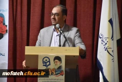 آیین گرامیداشت هفته معلم و نخستین سالروز حضور مقام معظم رهبری در دانشگاه فرهنگیان 2