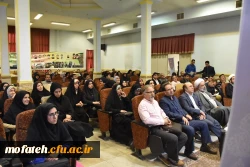 آیین گرامیداشت هفته معلم و نخستین سالروز حضور مقام معظم رهبری در دانشگاه فرهنگیان 4