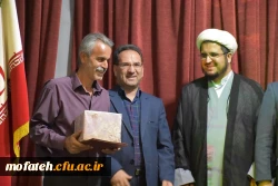 آیین گرامیداشت هفته معلم و نخستین سالروز حضور مقام معظم رهبری در دانشگاه فرهنگیان 7