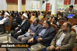 آیین گرامیداشت هفته معلم و نخستین سالروز حضور مقام معظم رهبری در دانشگاه فرهنگیان 15