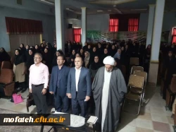 آیین گرامیداشت هفته معلم و نخستین سالروز حضور مقام معظم رهبری در دانشگاه فرهنگیان 14