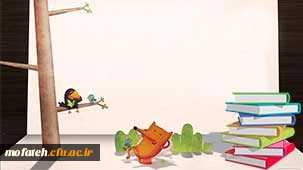 جایگاه تربیتی قصه برای کودکان و نوجوانان