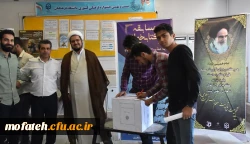 برگزاری انتخابات شورای صنفی در پردیس شهید مفتح  12