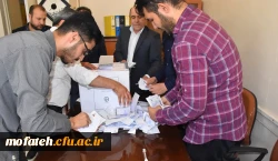 برگزاری انتخابات شورای صنفی در پردیس شهید مفتح  15