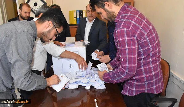 برگزاری انتخابات شورای صنفی در پردیس شهید مفتح  15