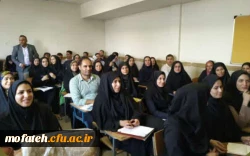 برگزاری دوره فرهنگی ویژه دانشجومعلمان مهارت آموز ماده۲٨ ورودی۹۷ 4