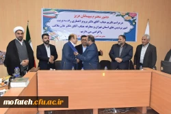 مراسم تکریم و معارفه سرپرست جدید مدیریت پردیس های استان تهران 3